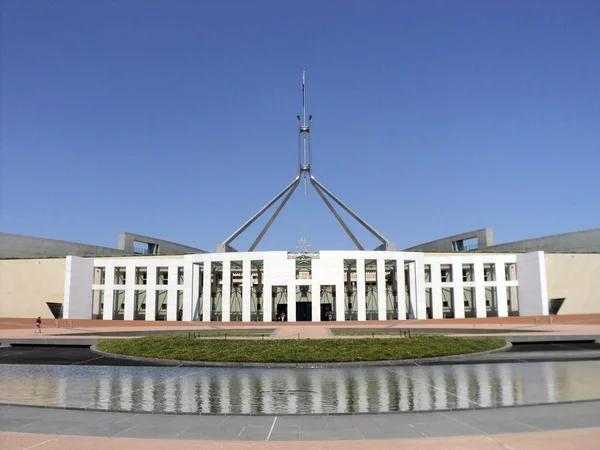 Australian Parliament House, Canberra
