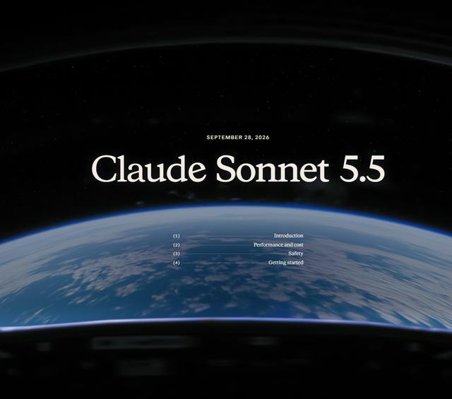 Claude Sonnet 5.5 official announcement header
