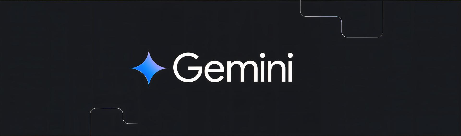 Gemini logo