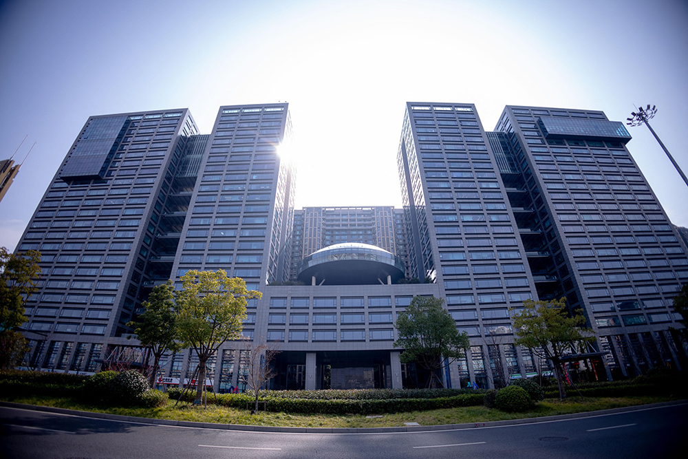 DeepSeek headquarters in Hangzhou