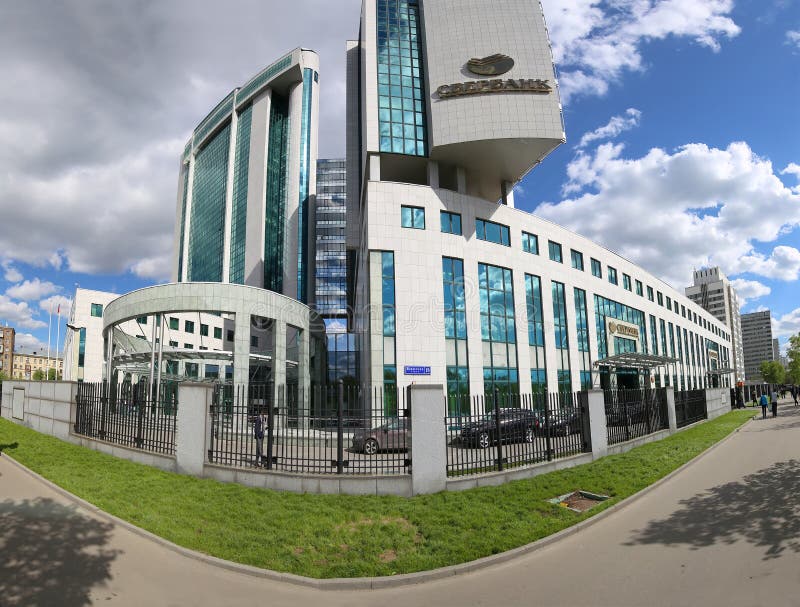 Sberbank headquarters in Moscow