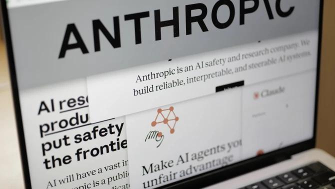 Anthropic website on laptop